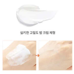 GOOD SKIN AMPOULE CREAM PEPTIDE