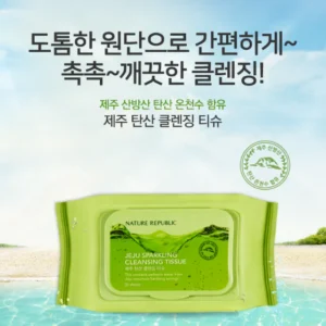 JEJU SPARKLING CLEANSING TISSUE 50 SHEETS