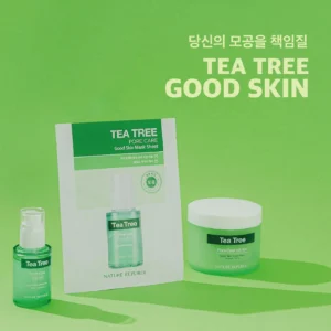 GOOD SKIN TEA TREE AMPOULE لاستعادة توازن البشرة